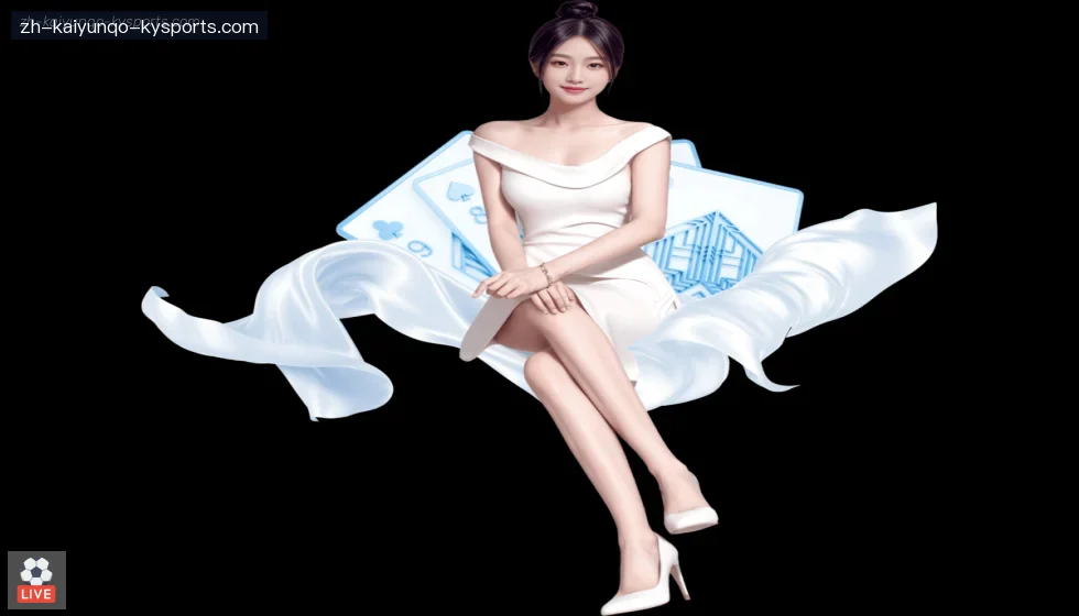 开云体育 banner