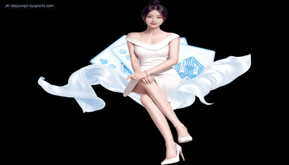开云体育 banner
