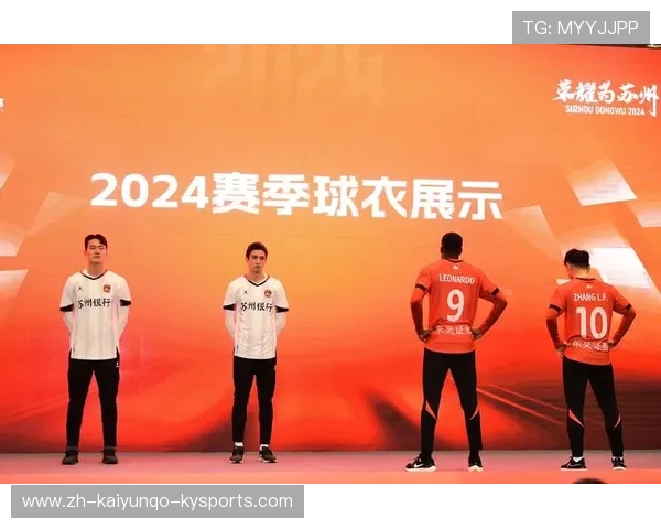 足球装备研发是否为球员表现提供了量化提升的支撑工具